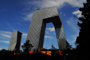 CCTV Building